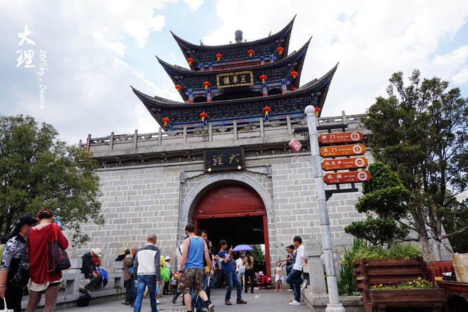 彩云以南，我们终于出发の我带着你，你带着钱！