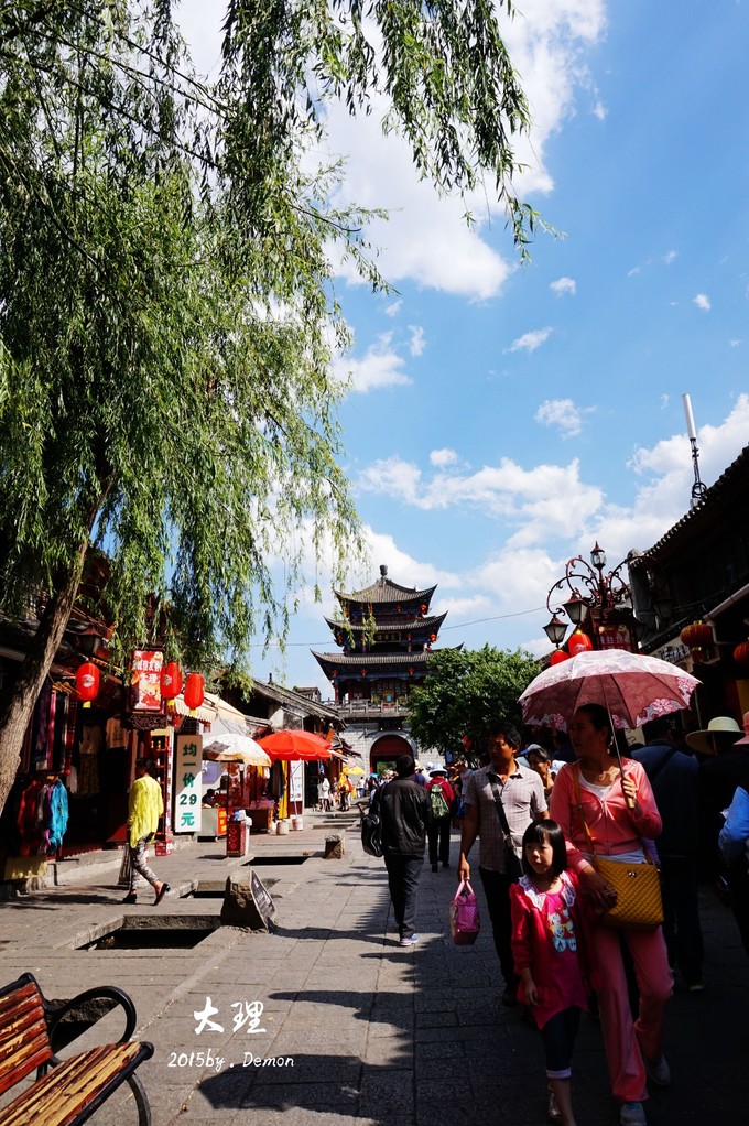 彩云以南，我们终于出发の我带着你，你带着钱！