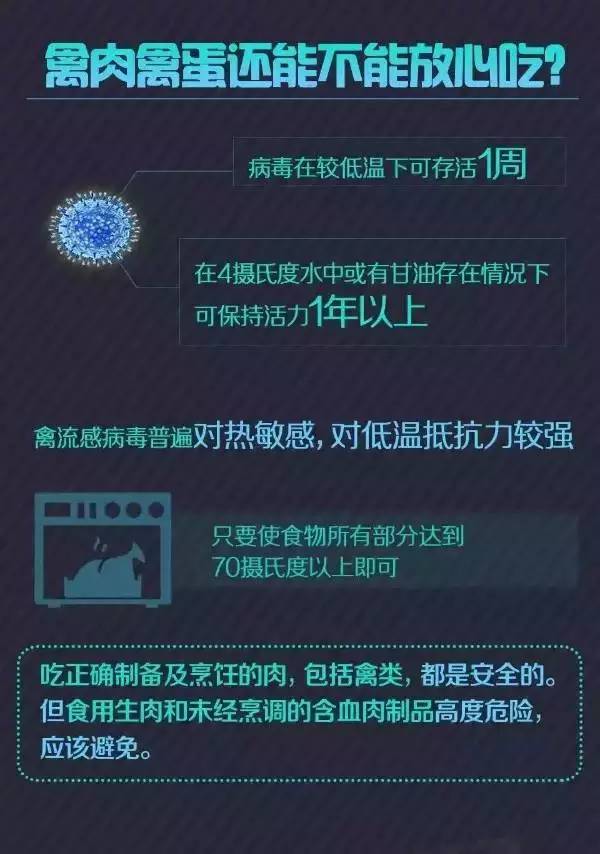 广西百色防控消息,广西百色防控最新通知