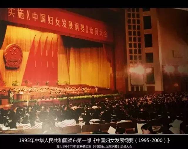 三八妇女节能顶半边天,三八妇女节撑起了半边天