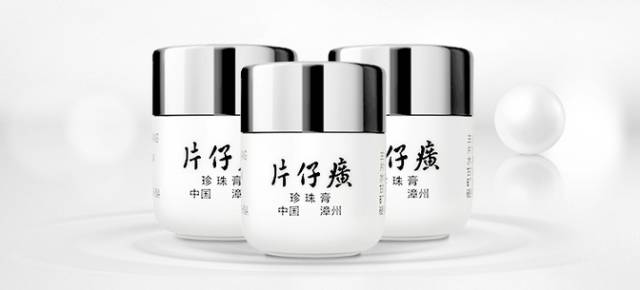 Madam问答室丨闭口粉刺，抗皱眼霜，国货护肤，澳洲面膜，上身胖下身瘦穿搭