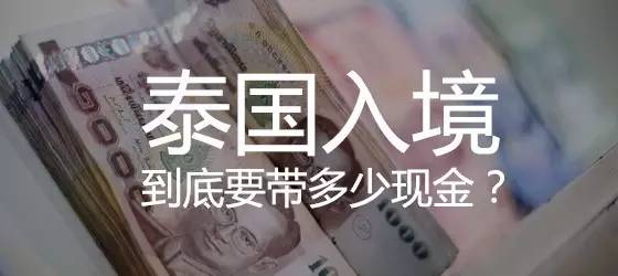 泰国什么值得买│25种BigC必扫的泰国特色伴手礼