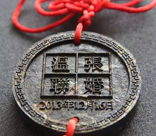 分享你们的婚礼请柬,简单一点的婚礼请柬文字