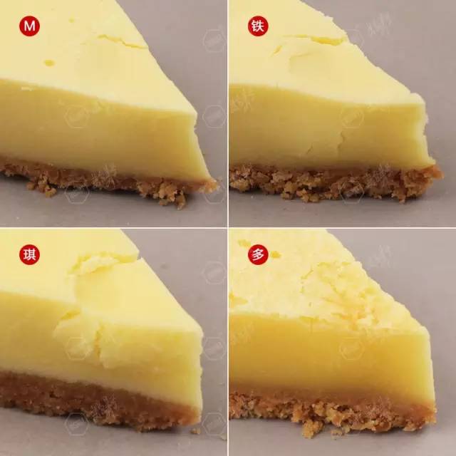 8款烘焙常用奶油芝士,奶油芝士烘焙专用