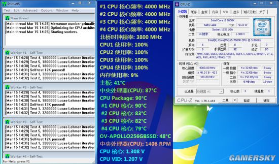 b250什么主板好,b250最强的主板