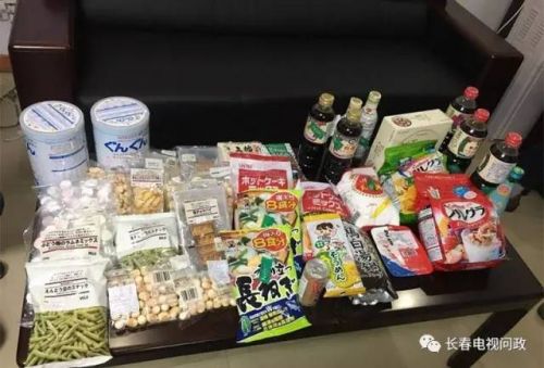长春核辐射食品,日本核辐射地区食品查询