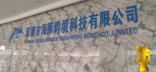 长春核辐射食品,日本核辐射地区食品查询