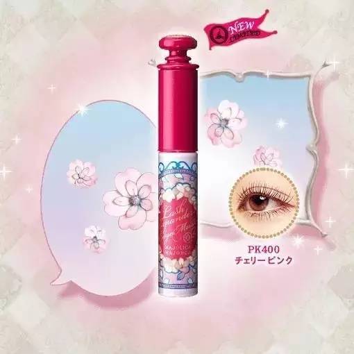 桃花妆out，轮到樱花飞升美妆上神！