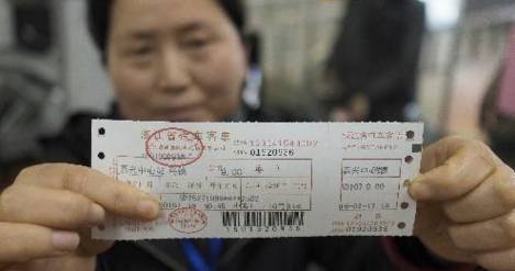 现在出门可以不用带身份证吗,没带身份证能去哪些地方