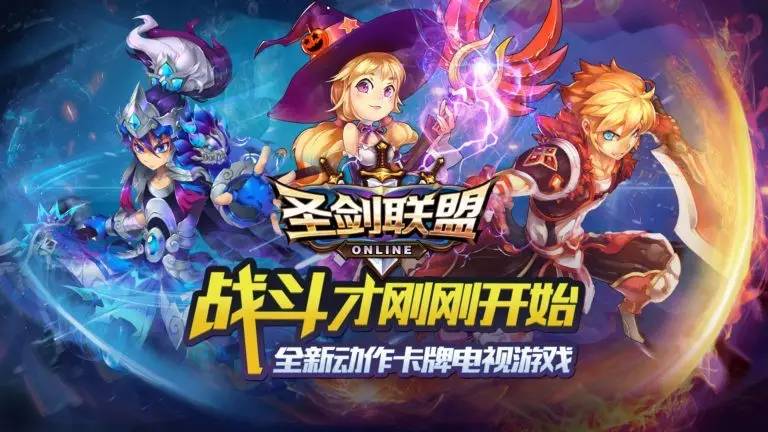 「独家」三生三世圣剑的电视游戏创始修为之路