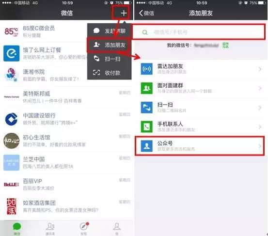 西安公安局户籍快速办理,西安市公安局掌上户口在线办理