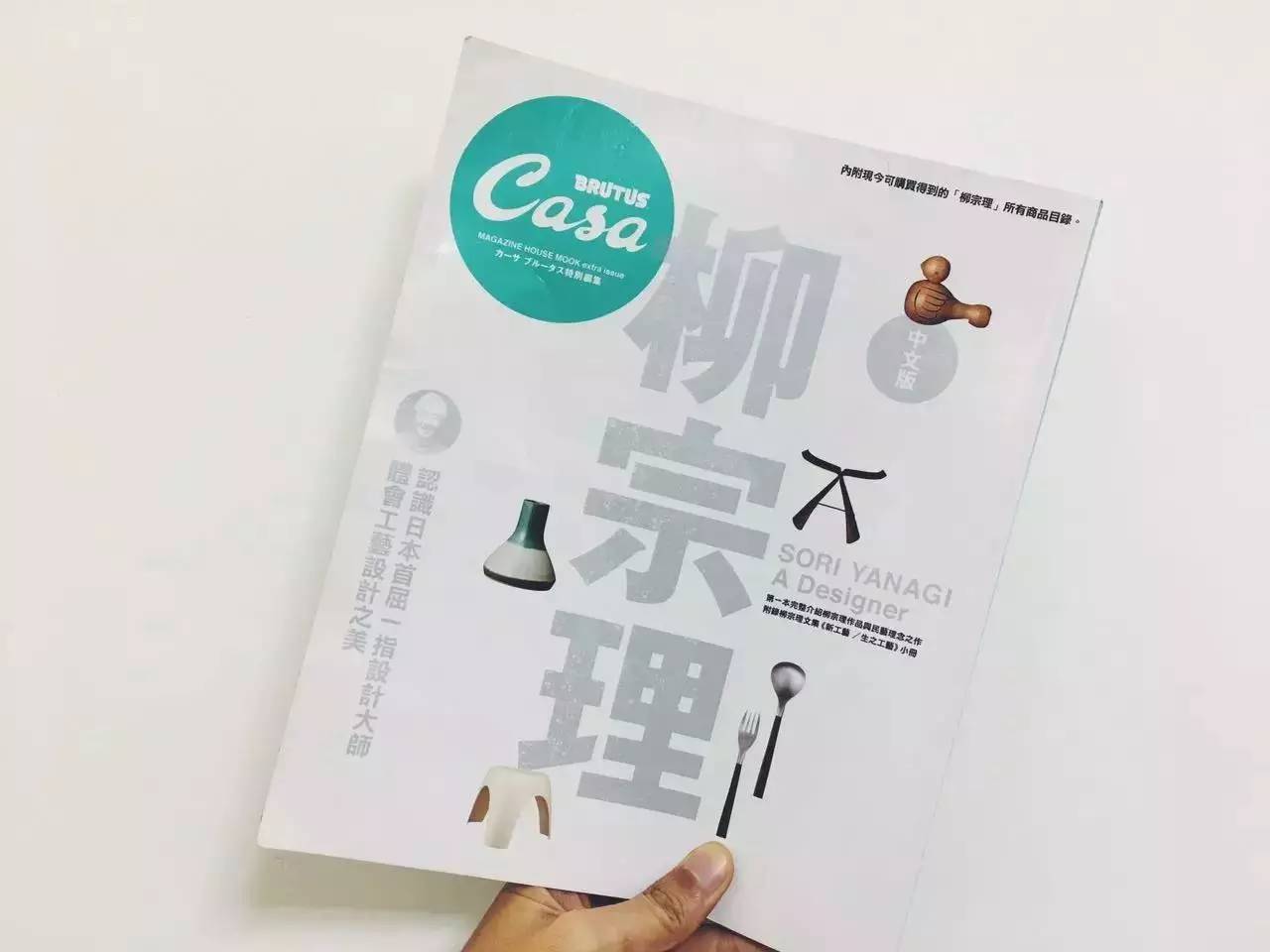 美好厨房图片,美好厨房好物