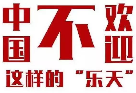 暂停全国旅行社团队游,暂停旅行社跨省团队游