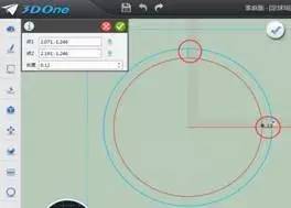 创意足球场设计,3d创意设计教学