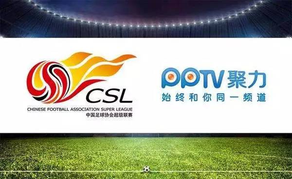 乐视疲于应付危机，PPTV适时接棒赛事版权