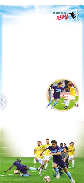 呼和浩特小草,呼和浩特小草阵容