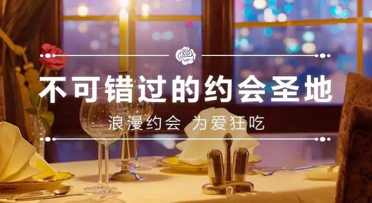 饕餮地铁线｜上海地铁3号线天天坐，原来一路上有这么多美食！坐着地铁一路逛吃！