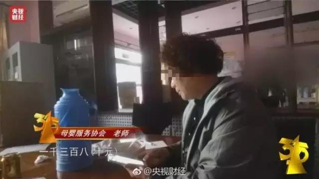 315这些宝宝用品被曝光,315曝光小孩产品是真的吗