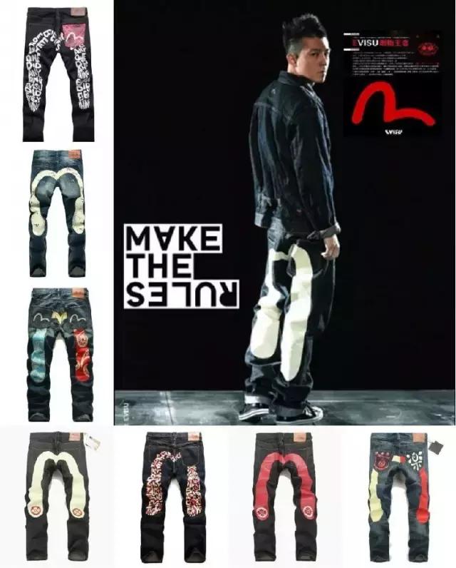 陈冠希代言evisu是什么型号,陈冠希evisu牛仔短袖