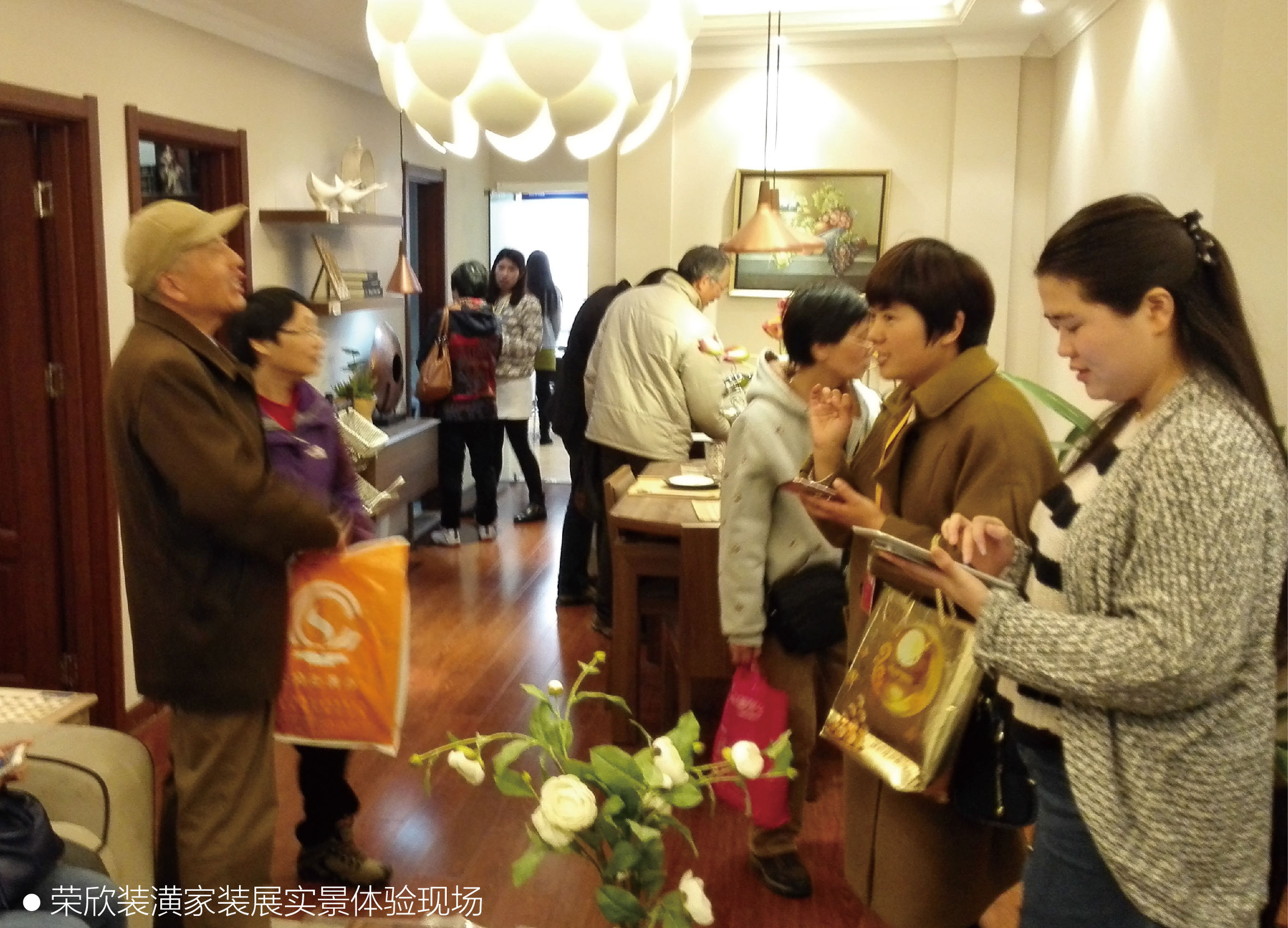 荣欣装潢靠谱吗,荣欣装潢口碑怎样