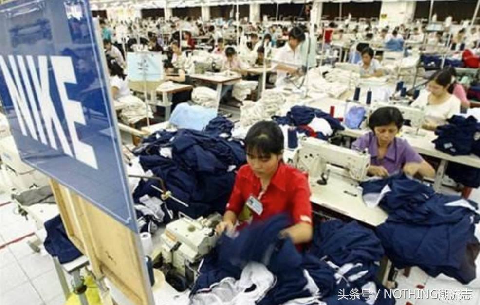 耐克的公司名称是什么,nike耐克是官方软件吗