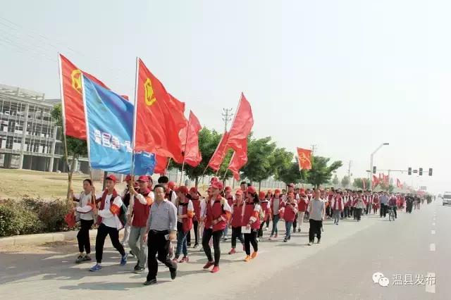 温县一中2019级,温县一中七一届