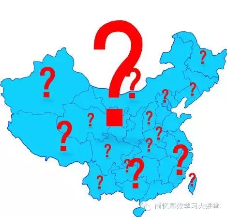 怎么快速记住中国地图省份简称,怎么速记中国地图