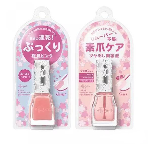 日本樱花哪款好看,日本值得买的樱花