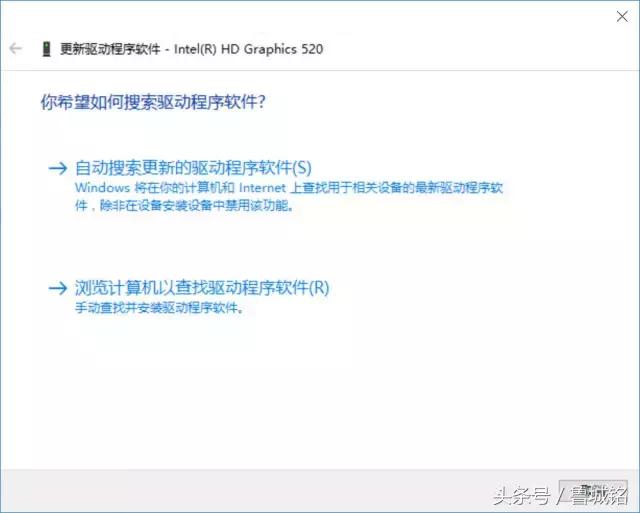 驱动程序用什么软件安装好,驱动是怎么做出来的