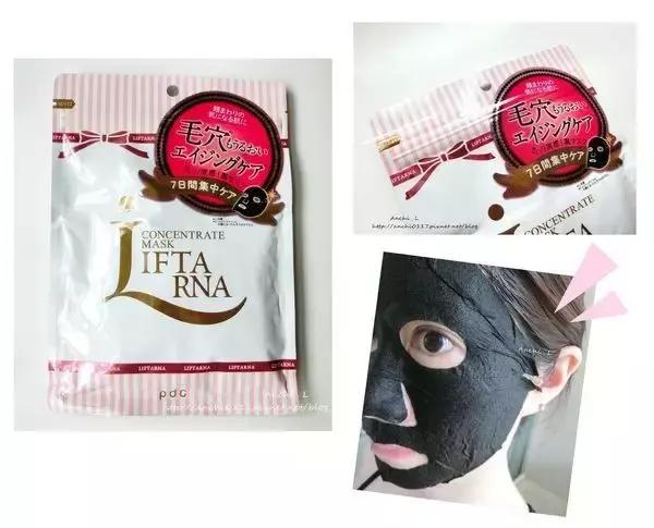 日本名古屋购物攻略,日本中古店购物攻略