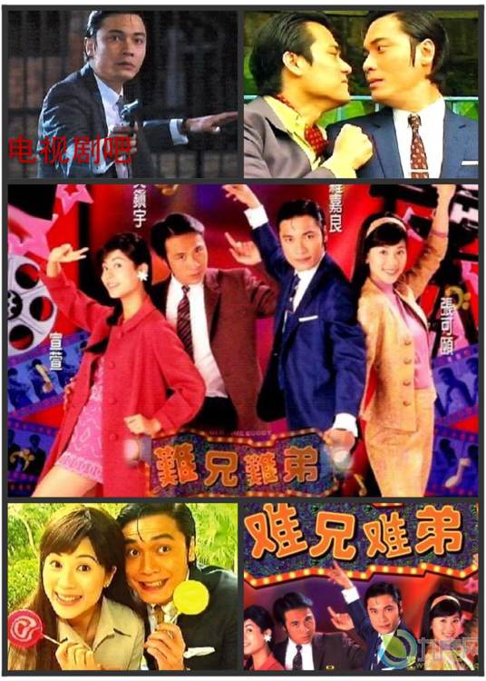 那些年让我们难忘的电视剧,那些年值得回忆的超甜电视剧