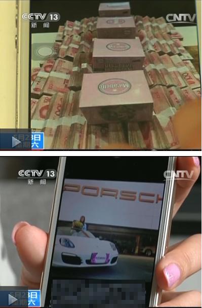 315.数月布局朋友圈,就是让你相信我是真代购!