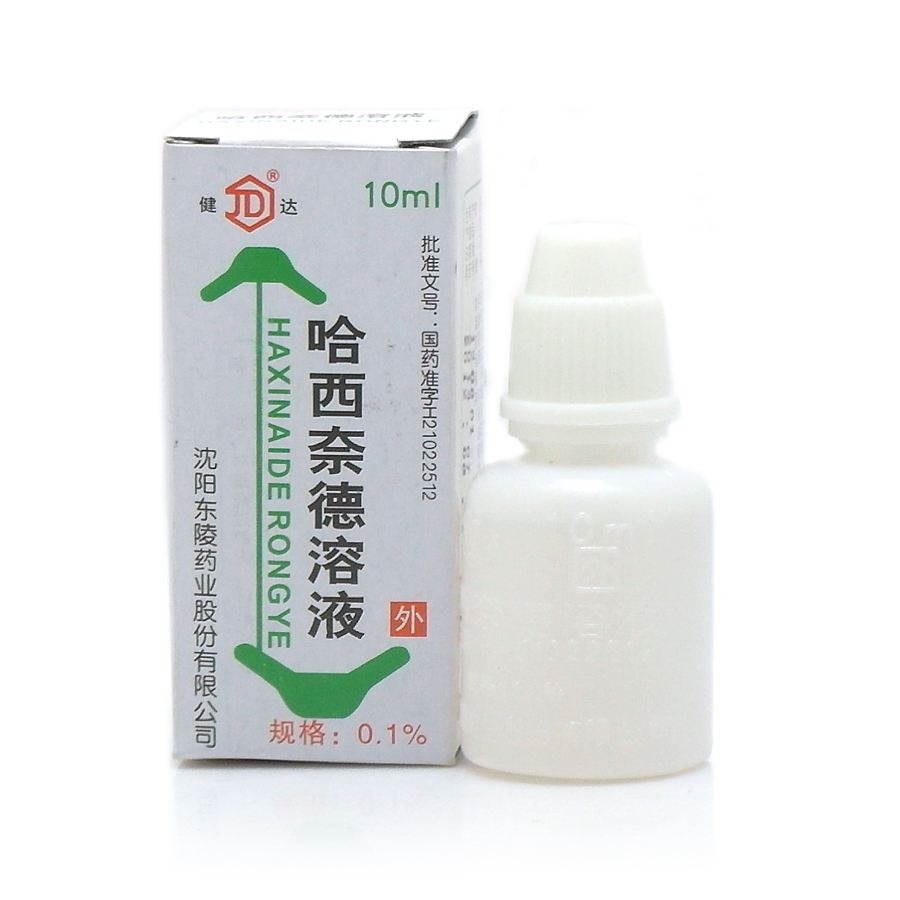 头皮屑痒用什么药最好,头皮屑多头皮痒用什么药最好