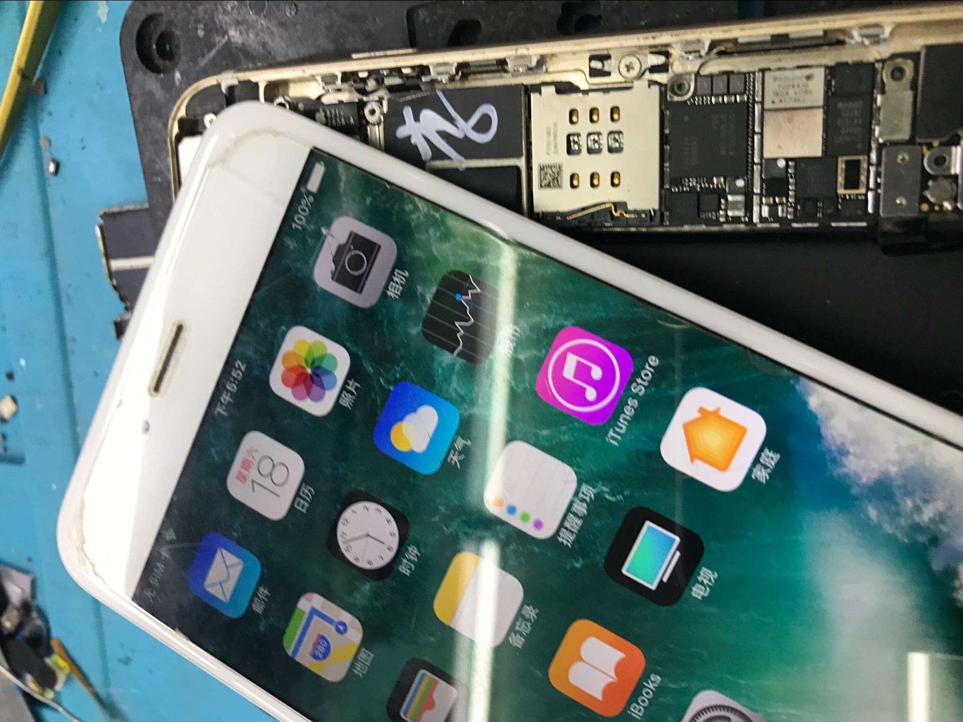 苹果6p充电口接触不好怎么办,苹果6p充电接口坏了怎么维修