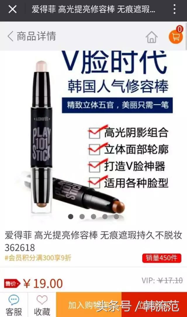 搜奢侈品大牌同款,9.9包邮正品大牌