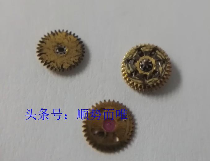 沈阳修电子手表,沈阳修表学徒