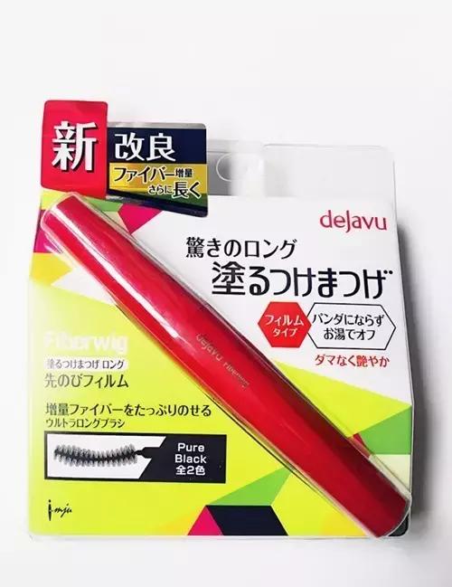 悦诗风吟睫毛膏和kissme哪个好用,韩国innisfree悦诗风吟睫毛膏