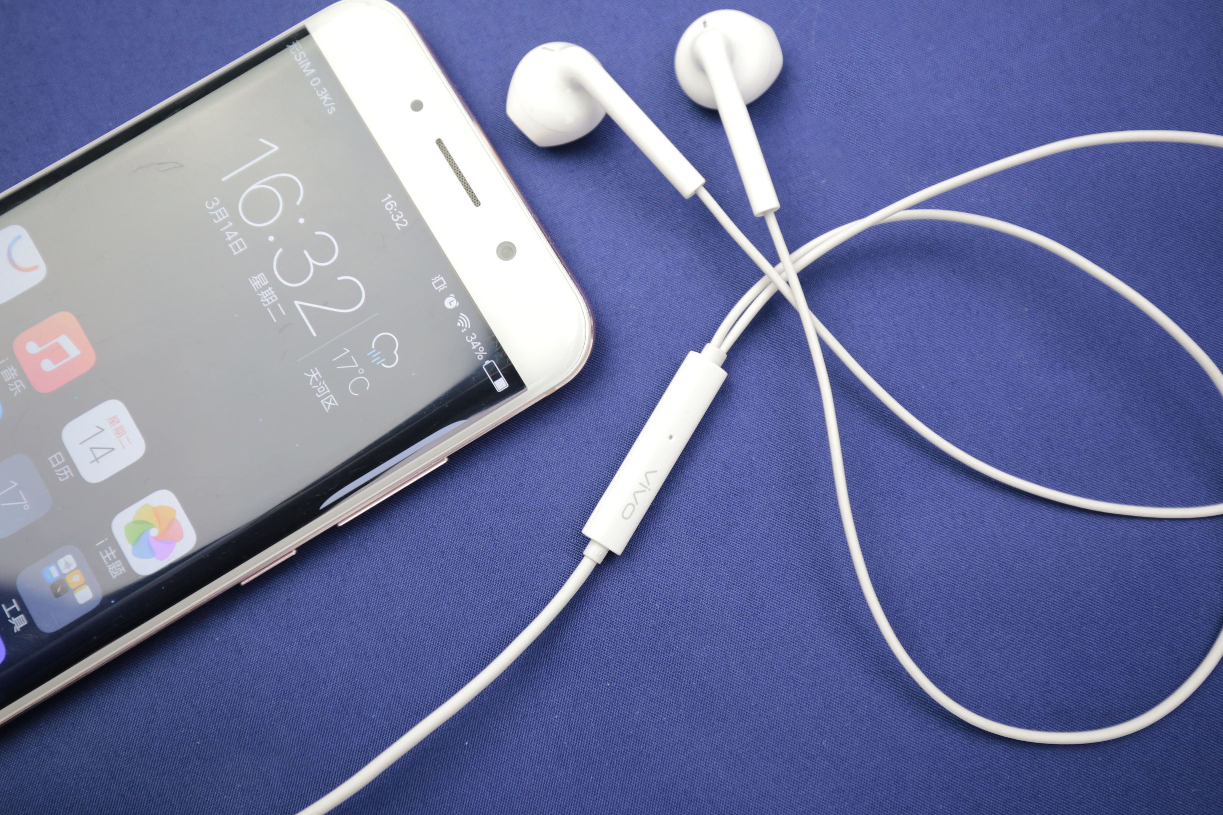 华为mate9pro对比vivoxplay6的音质怎样,lgg7和vivoxplay6哪个音质好