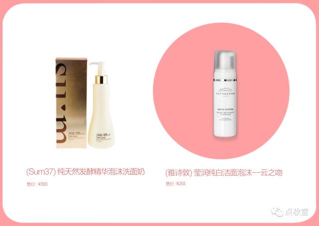 法系韩系美系,法系韩系美系哪个更好