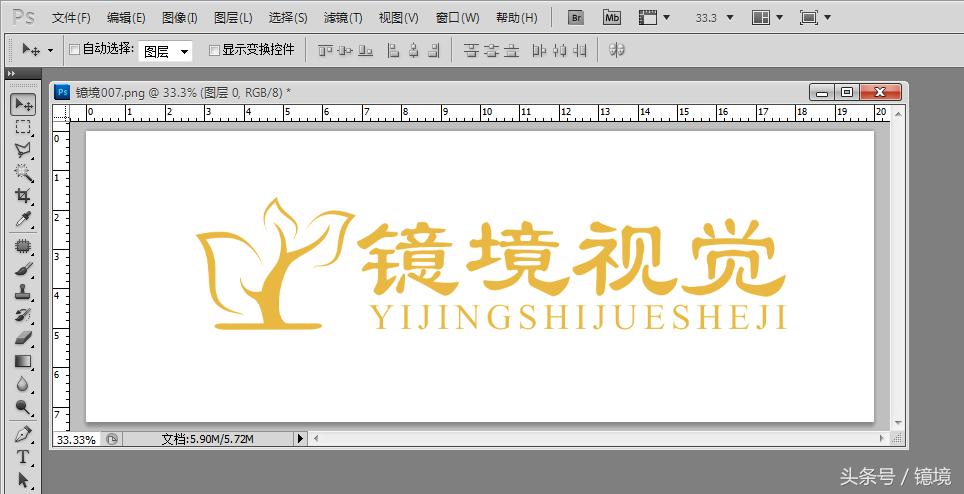 淘宝商品图片防盗水印,苹果手机怎么给图片加水印防盗图