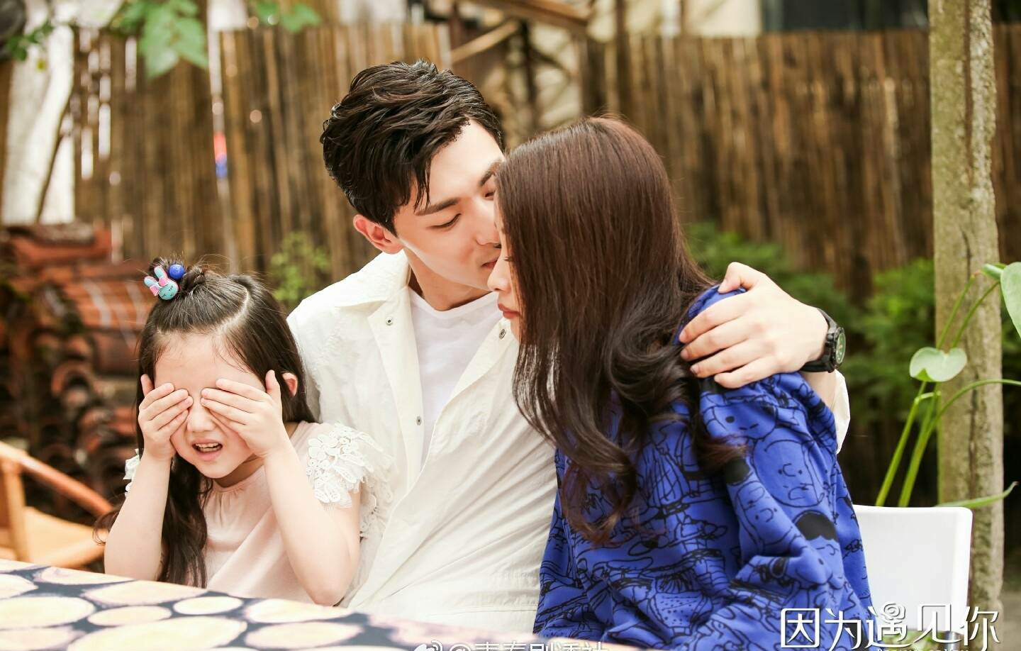 因为遇见你果果和李云恺再次相遇 (因为遇见你张果果李云恺初次见面)