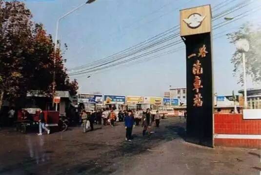 天津那些年的记忆,天津过去的出租车