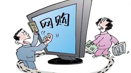 网上买东西吃哑巴亏好吗,当你网购吃了哑巴亏怎么办