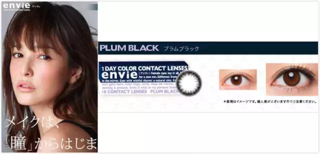 有内双眼皮怎么画眼线,天生双眼皮怎么画眼线