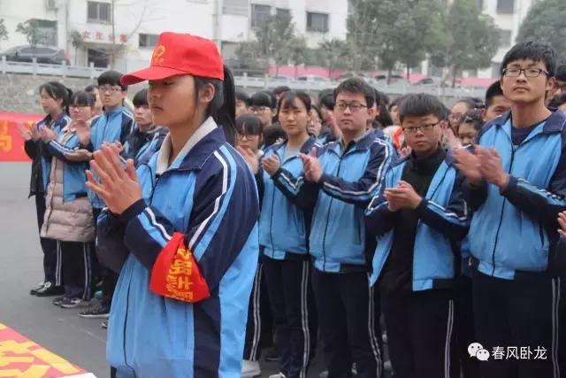 南阳十一中介绍,南阳市十一中学简介