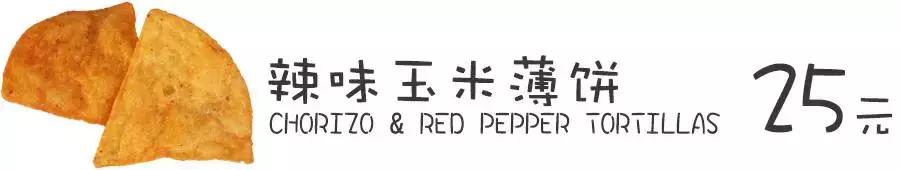 赶在关门前买到最好吃的面包,赶在关门之前买东西