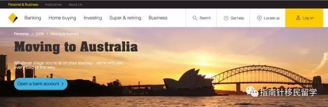 澳洲银行怎样手机汇款到国内银行,澳洲银行远程办理