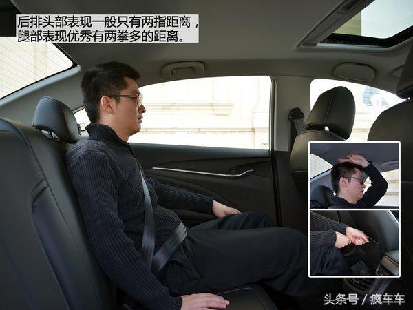 别克英朗试驾视频1.5油耗,别克英朗15n优缺点