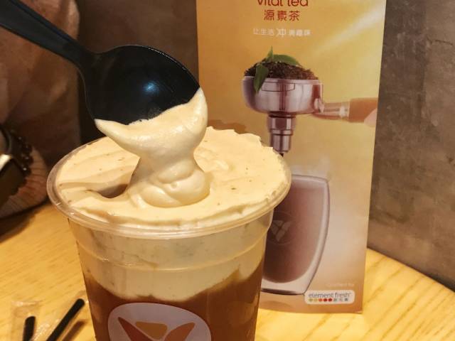 喜茶奶盖茶哪个好吃,史上最好喝的奶盖茶