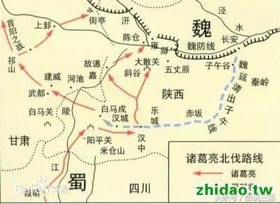 诸葛亮攻克陈仓为什么不让魏延去,诸葛亮为啥不同意魏延奇袭子午谷